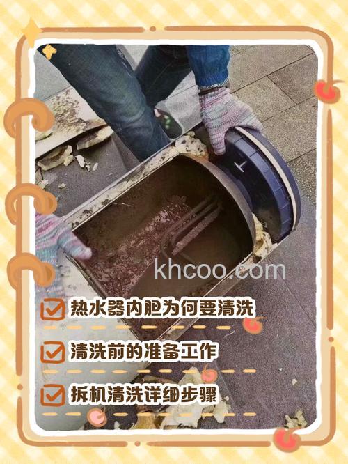 热水器内胆坏了要多少钱修理 热水器内胆坏了解决方法【详解】