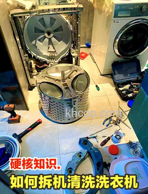 洗衣机滚筒如何拆除 洗衣机滚筒拆除方法【详解】