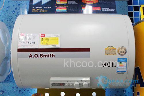 ao史密斯热水器遥控器如何与手机连接 ao史密斯热水器遥控器与手机连接方法【详解】