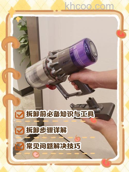 怎样挑选好用的手推吸尘器 挑选好用的手推吸尘器方法【详解】