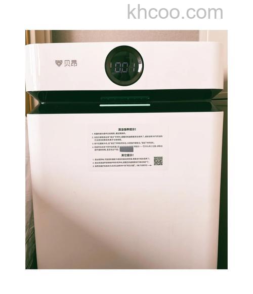 贝昂空气净化器怎么样 贝昂空气净化器性能特点