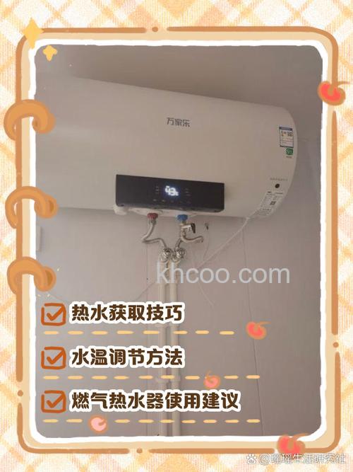 一家四口的热水器如何选择 一家四口的热水器的选择技巧【详解】