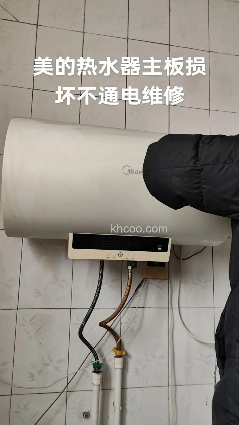 热水器电板坏了怎么修 热水器电板坏了的维修方法及注意事项【详解】