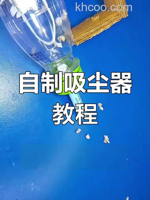 简易空气净化器怎么制作 简易空气净化器制作方法