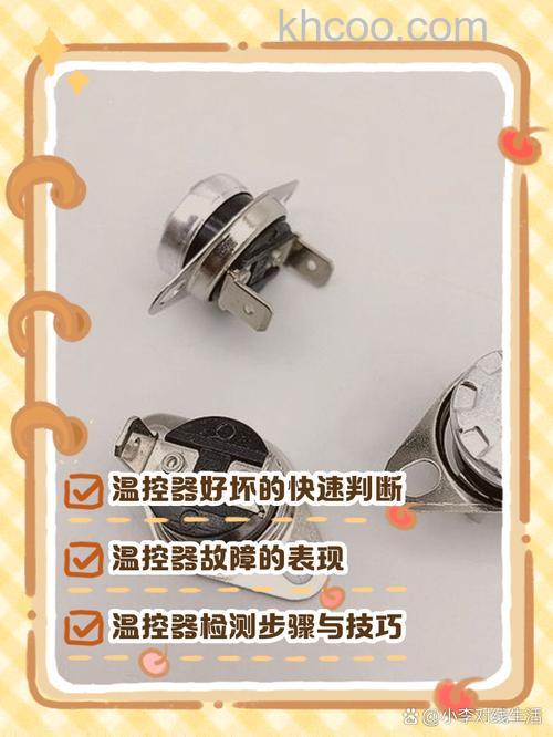 热水器是否正常工作如何判断 热水器是否正常工作的判断方法【详解】