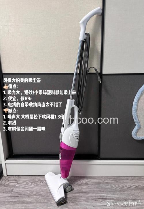 美的吸尘器质量怎么样 美的吸尘器品牌介绍【详解】