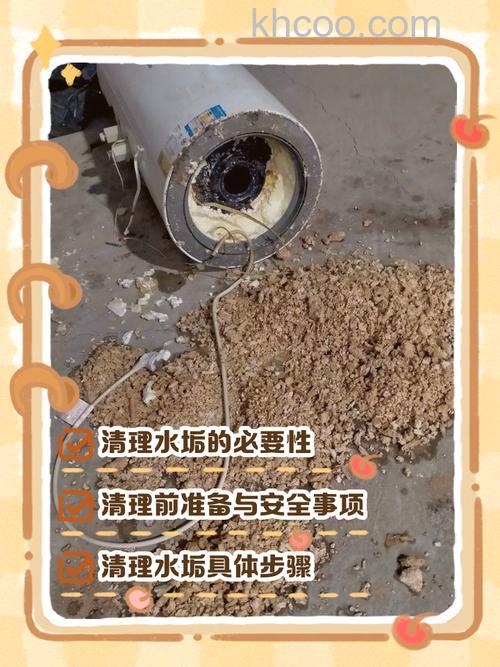 热水器长期不用里面的水如何处理 热水器长期不用里面的水的处理方法【详解】