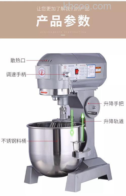 家用搅拌机的用途有哪些 家用搅拌机的用途介绍【详解】