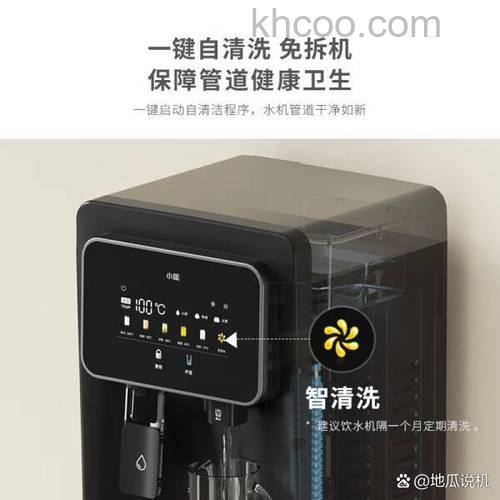 尚赫饮水机质量怎么样 尚赫饮水机怎么使用【详解】