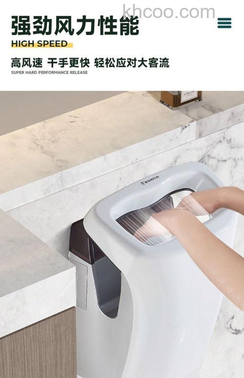 干手机适合家用吗 自动干手机的工作原理【详解】