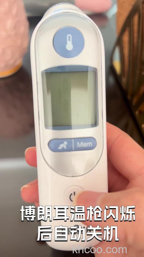 博朗6520款耳温枪突然开机滴滴两声后，不停闪烁顶部的绿灯，屏幕也是出现188.88界面不停闪烁，完全用不了