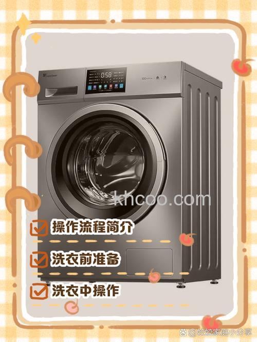 小天鹅智臻滚筒洗衣机怎么样 小天鹅智臻滚筒洗衣机特点介绍【详解】