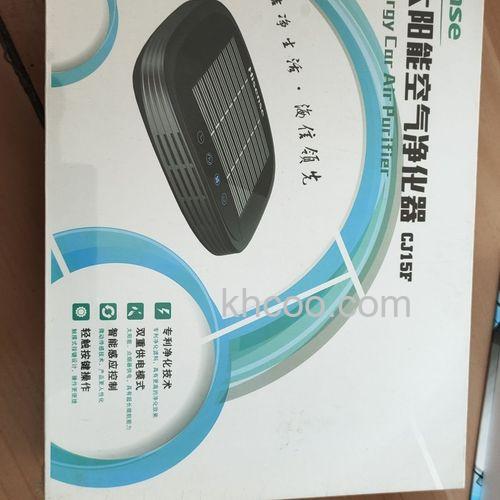 海信车载空气净化器怎么样 海信车载空气净化器特点介绍