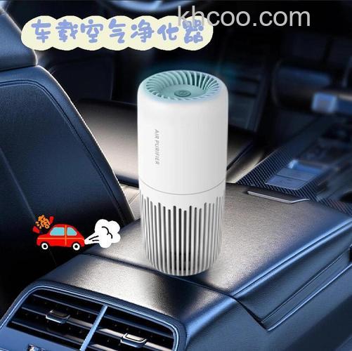 车载空气净化器怎么样 车载空气净化器原理解析