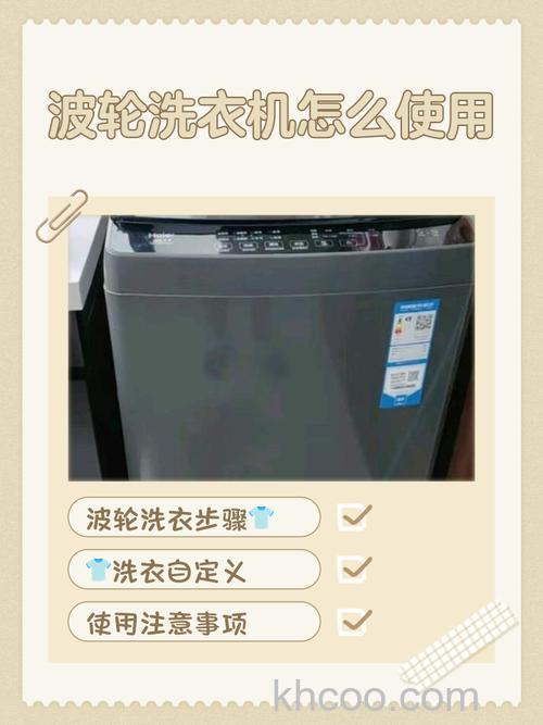Colmo洗衣机保修政策怎样 Colmo洗衣机保修政策介绍【详解】