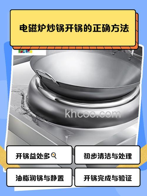 电火锅用使用怎么样 电火锅可以炒菜吗【详解】