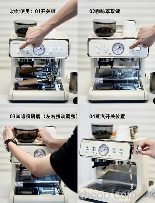 全自动咖啡机怎么用 全自动咖啡机使用方法介绍【详解】