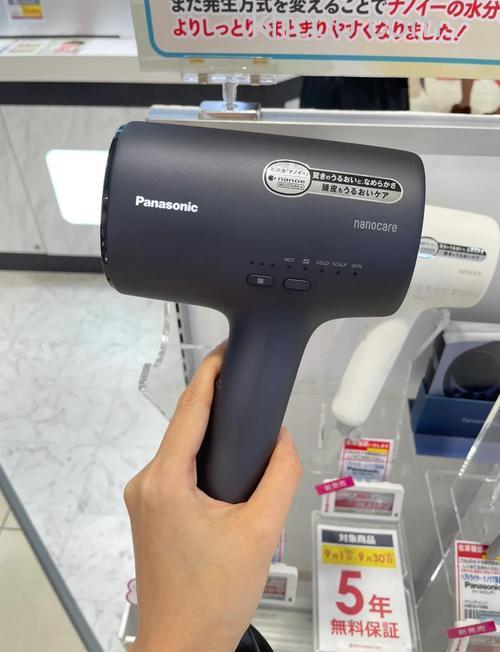 松下负离子电吹风真的好用吗 松下负离子电吹风的工作原理【详解】