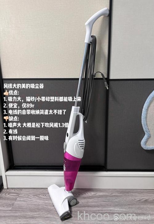 美的除螨吸尘器好用吗 美的除螨吸尘器特点介绍【详解】