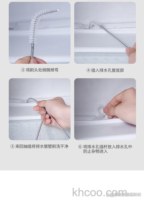 冰箱冷藏下水孔堵了怎么疏通管道 冰箱冷藏下水孔堵了疏通管道方法【详解】