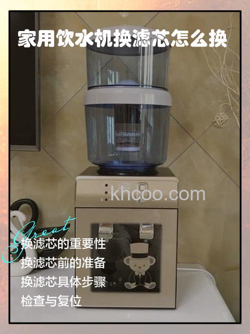 怎么清洗饮水机滤芯 饮水机滤芯多久换一次【详解】