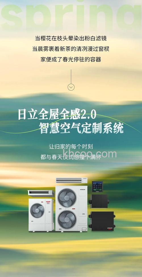 日立空气净化器怎么样日立空气净化器效果介绍【详解】