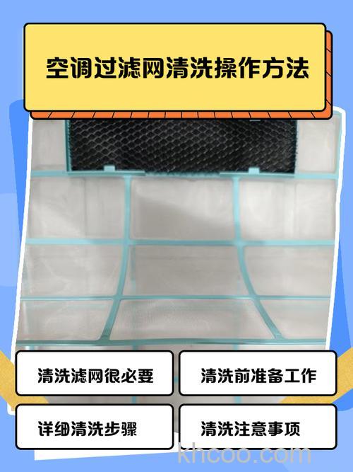怎么清洗空气净化器滤网 保养空气净化器滤网方法【详解】