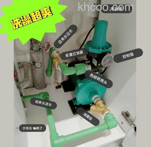 热水器增压泵的工作原理是什么 热水器增压泵的工作原理介绍【详解】(48684)