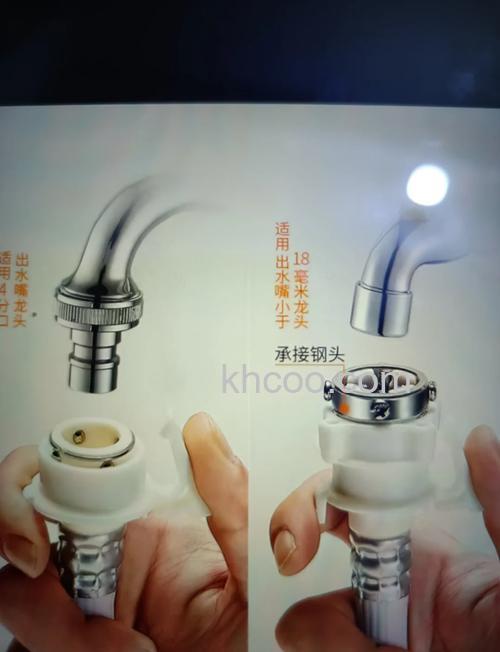 如何识别洗衣机进水管接头类型及其使用方法 洗衣机进水管接头类型介绍【详解】