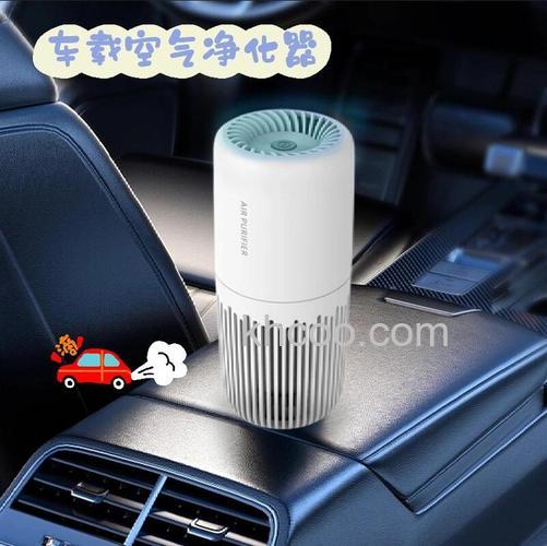 车载式空气净化器怎么样 车载式空气净化器作用