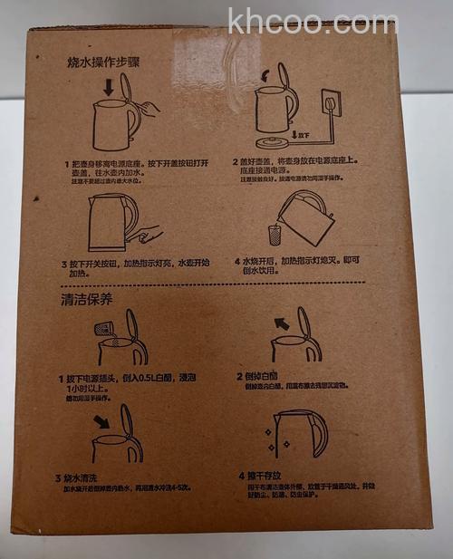 304不锈钢电水壶工作原理 304不锈钢电水壶详细介绍【详解】