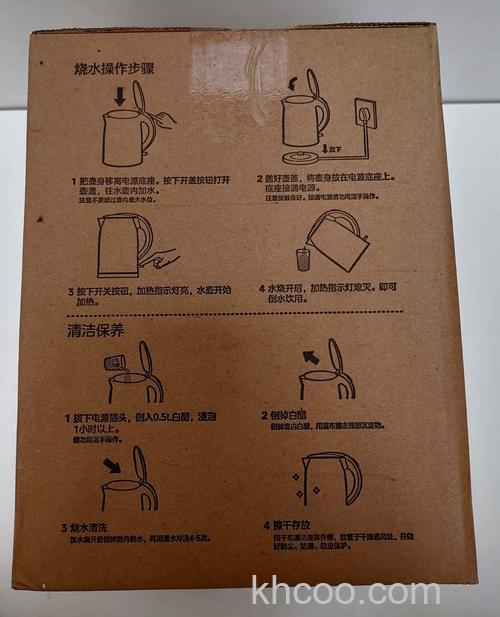 电水壶烧水需要注意哪些 电水壶烧水注意事项【详解】