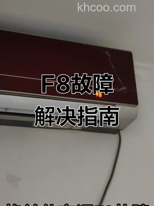 格兰仕空调不制冷怎么回事 格兰仕空调不制冷的原因及解决【详解】