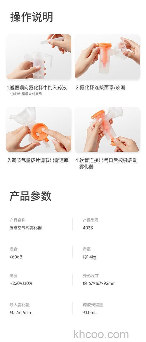 鱼跃医疗空气净化器怎么保养 鱼跃医疗空气净化器保养方法