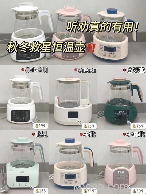 恒温水壶是反复加热吗 陶瓷电热水壶好还是不锈钢好【详解】