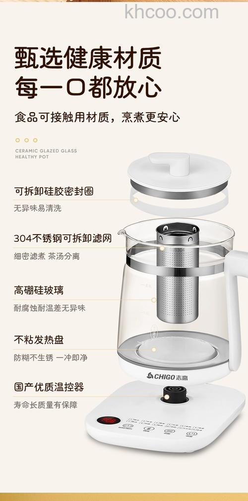 电水壶玻璃的好还是不锈钢的好 电水壶材质如何选【详解】