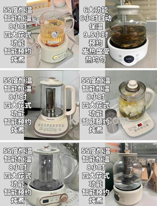 电热水壶怎么挑选 电热水壶挑选的小诀窍【详解】