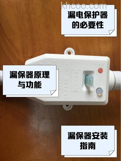 电热水器要用ppr管防漏电吗 电热水器要用ppr管作用介绍【详解】