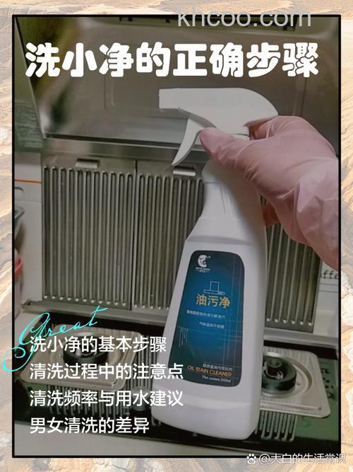 空气净化器怎么清洗 空气净化器清洗方法
