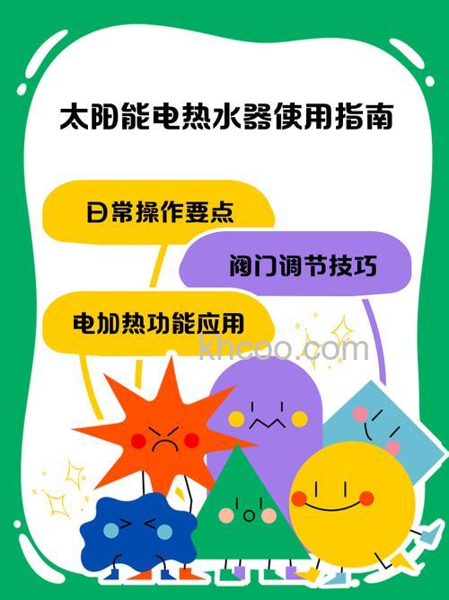 小太阳电暖器怎么选购 小太阳电暖器选购五大要点【详解】