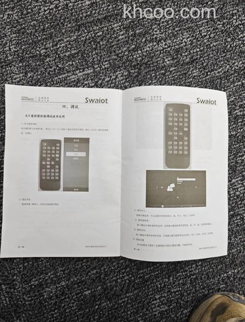 超窄边液晶拼接屏怎么样 超窄边液晶拼接屏的功能介绍【详解】