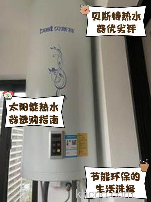 斯贝斯速热热水器怎么样 斯贝斯速热热水器特点介绍【详解】