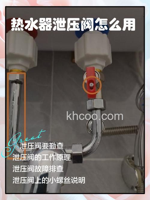 林内热水器补水阀水压上不来怎么办 林内热水器补水阀水压上不来解决方法【详解】