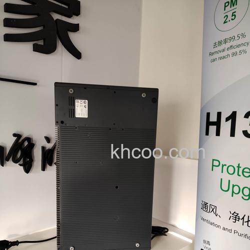 威特奇空气净化器怎么样 威特奇空气净化器分类介绍