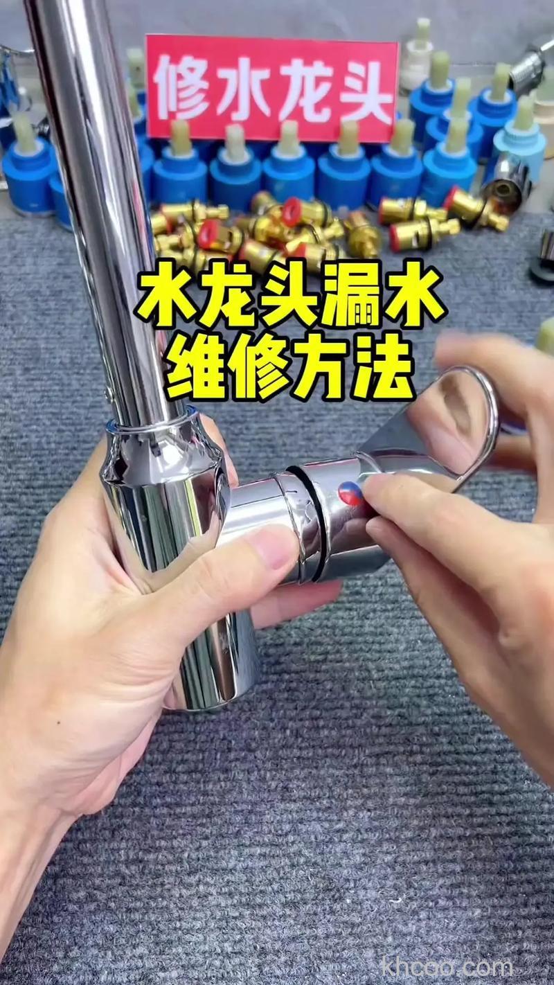 热水器水龙头漏水怎么办 热水器水龙头漏水解决方法【详解】