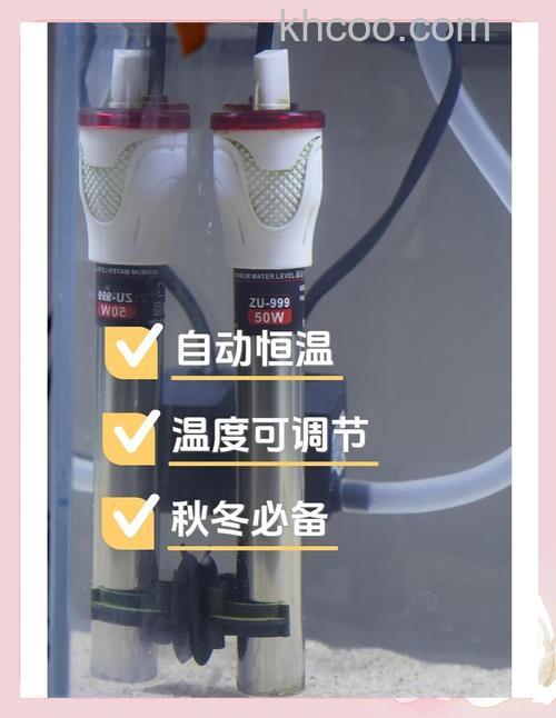 电热水器加热棒材质怎么选 电热水器加热棒材质选择技巧【详解】
