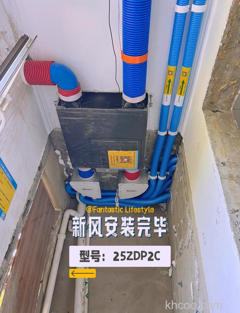 无吊顶新风系统怎么安装 无吊顶新风系统安装步骤【详解】