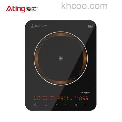 爱庭电磁炉好吗 爱庭电磁炉有哪些优势【优势介绍】