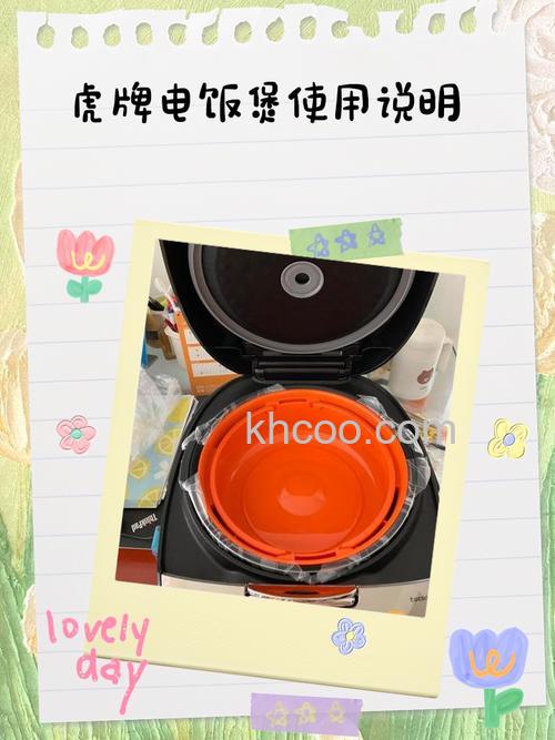 虎牌电饭锅工作原理是什么 虎牌电饭锅怎么选购【选购技巧】