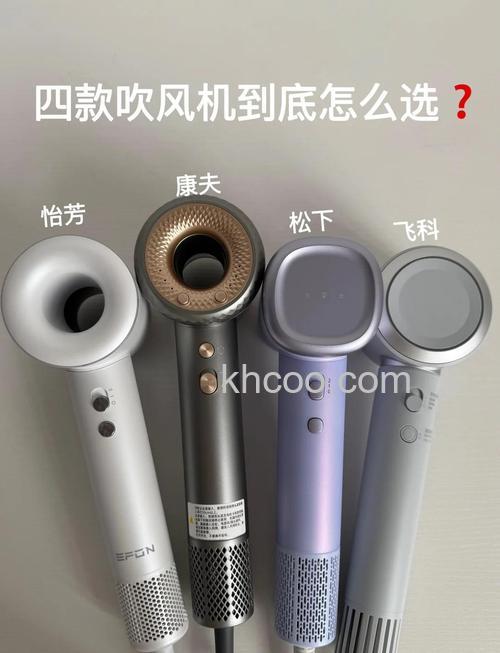 负离子吹风机和普通吹风机有什么区别 负离子吹风机和普通的区别介绍【详解】